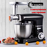 Кухонний комбайн-м'ясорубка Zepline посиленої потужності 4200 Вт Комбайн-м'ясорубка з тістомісом та блендером Кухонна машина 3в1, фото 2