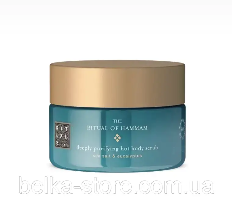 Міні-скраб для тіла Rituals The Ritual of Hammam Body Scrub, фото 1