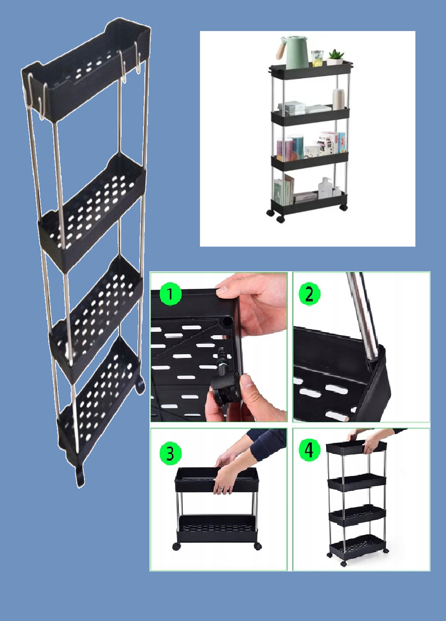 Стійка підлоговий візок етажерка на коліщатках 85 х 35 х 13 см універсальна на колесах 4 яруси чорна, фото 1