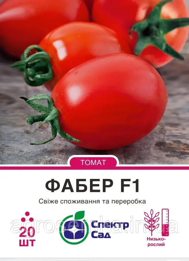 Томат Фабер F1, 20 шт Спектр сад / Hazera