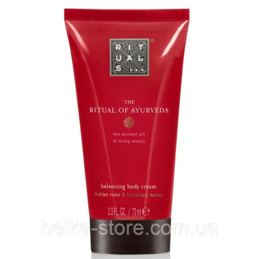Крем для тіла Rituals The Ritual Of Ayurveda Body Cream, 70 мл, фото 1