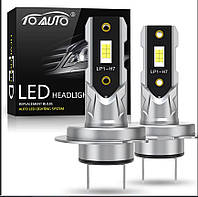 MINI LED лампа H7 Xplus з обманкою 1:1 Вузький діод Правильний пучок світла на ближнє або дальнє світло протитуманки 12в-24в 1шт