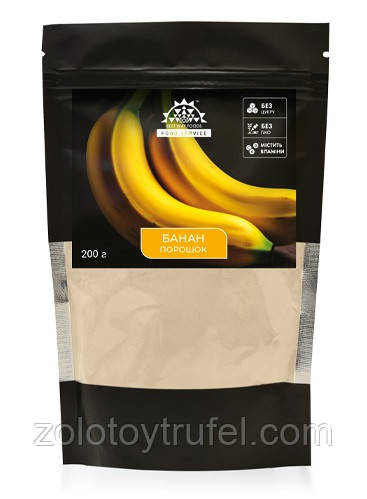 Сублімований порошок банана 200 г, Best Way Foods, фото 1
