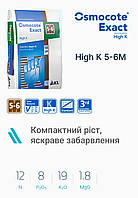 Удобрение осмокот Osmocote Exact High K 5-6 m 12-8-19+1.8 MgO+Te, 1 кг
