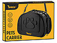 Сумка-транспортер для собак, котів і кроликів PURLOV 18270 (безпечна, чорна, для тварин до 6 кг), фото 5
