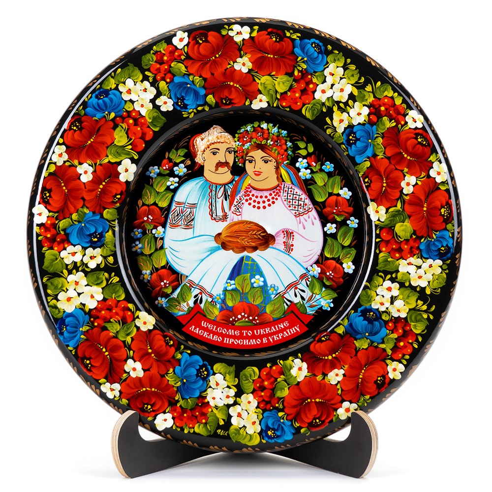 Тарілка розписна в техніці Петриківський розпис Сапфір Ласкаво просимо в Україну ТД-01 290 мм мал. 012, 202