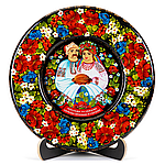 Тарілка розписна в техніці Петриківський розпис Сапфір Ласкаво просимо в Україну ТД-01 290 мм мал. 012, 202