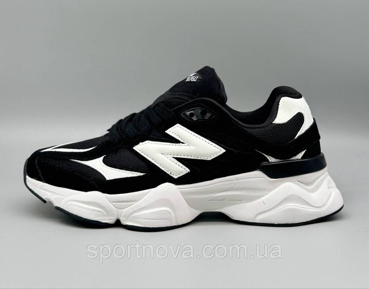 Чоловічі кросівки демісезон New Balance 9060 замшеві/текстиль чорно-білі р 42,43,44,45
