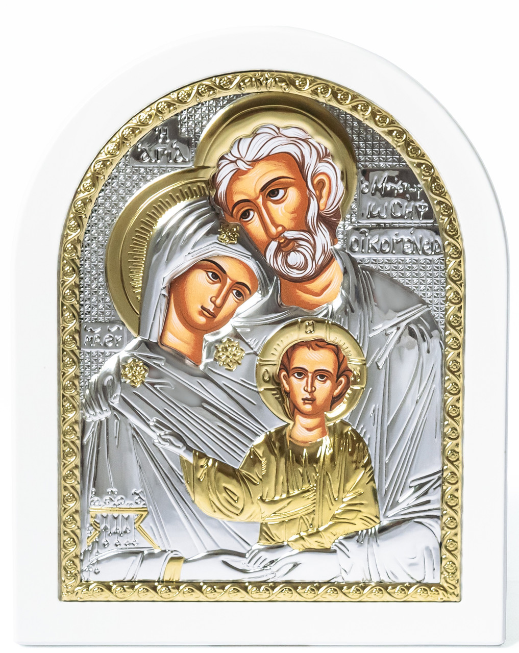 Ікона Святе Сімейство 14,7х18см аркової форми на білому дереві, фото 1