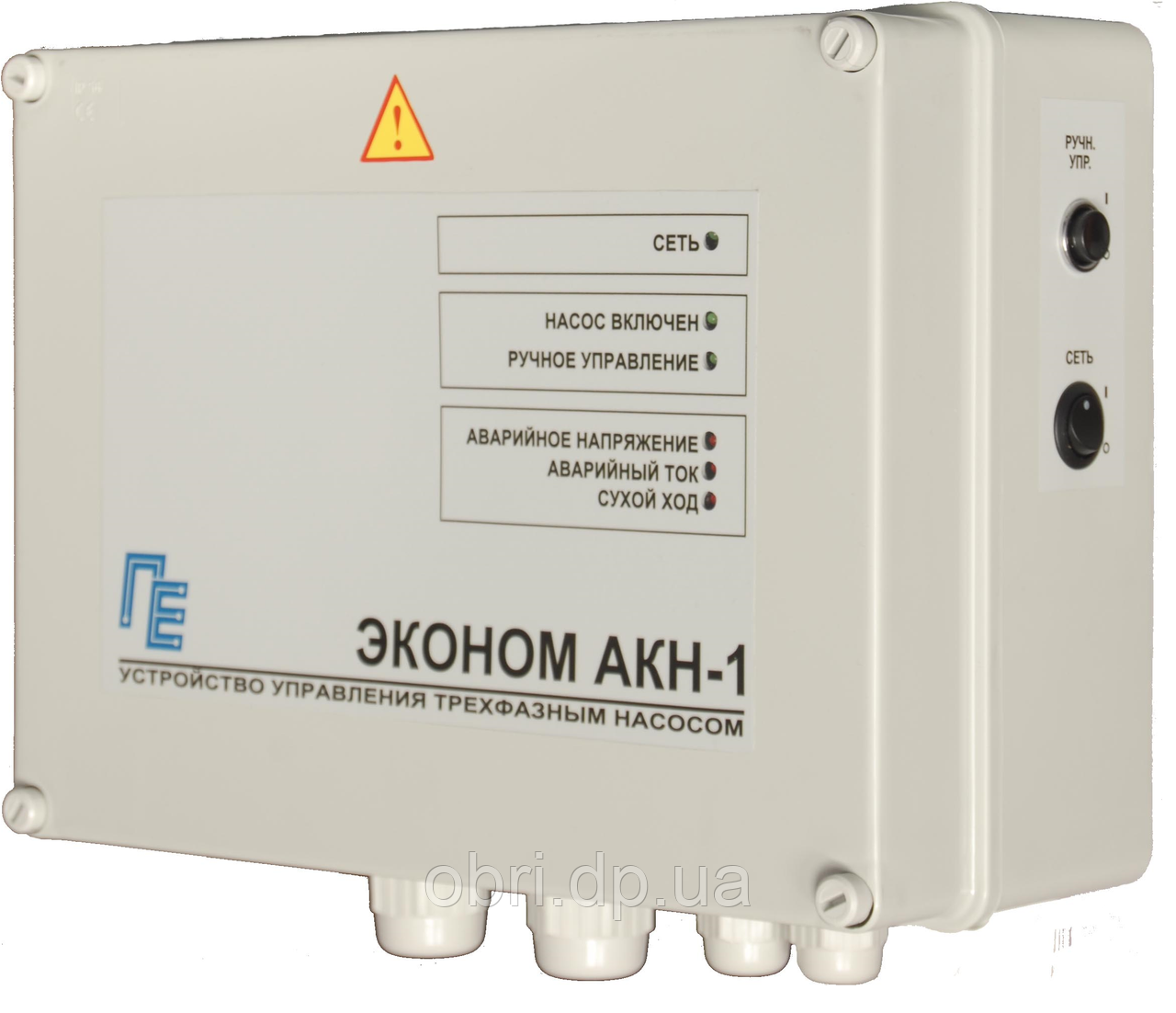 Пульт керування насосами Економ АКН1-11.0, фото 1