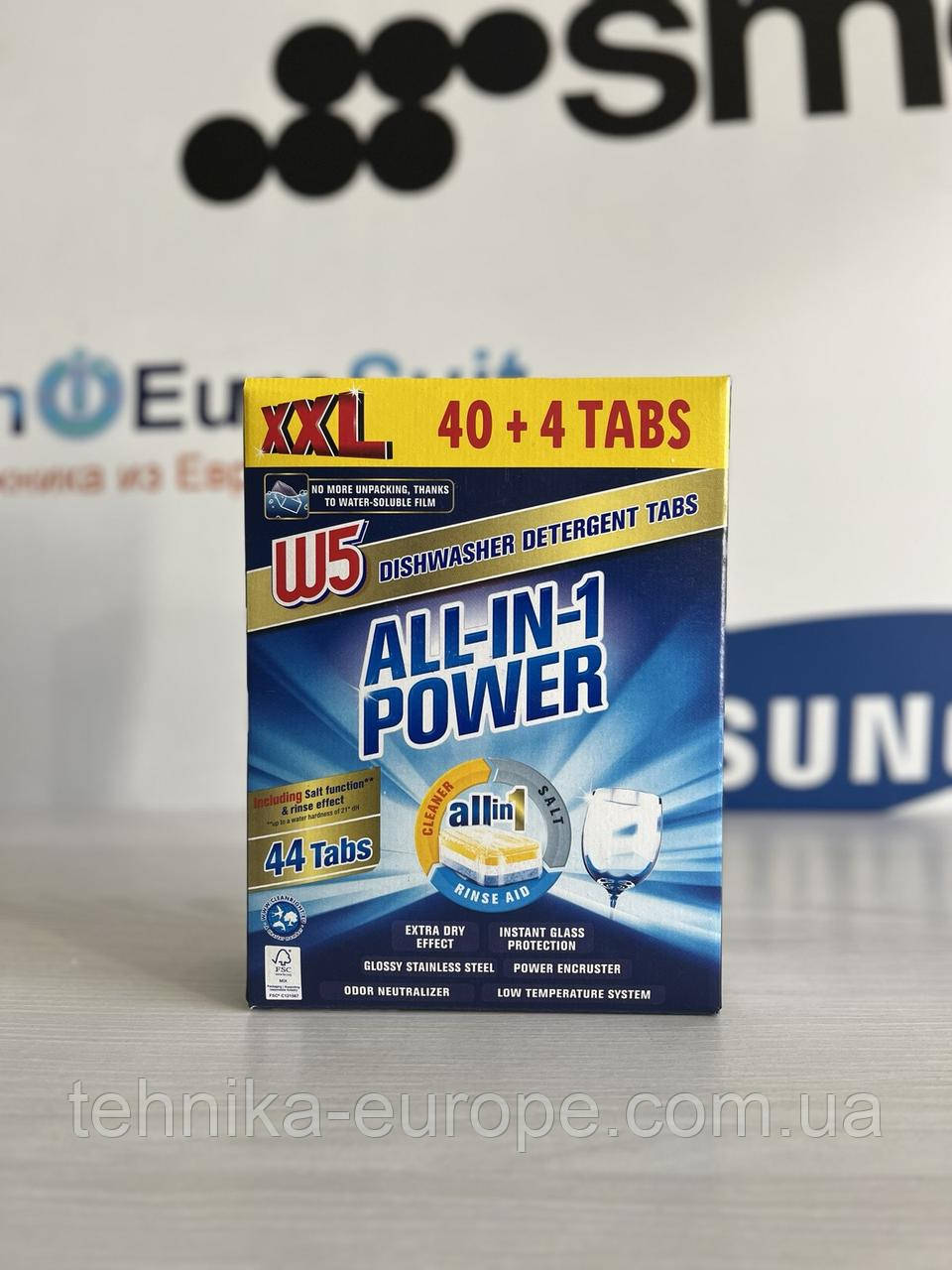 Таблетки для посудомийної машини xxl 1 40 шт +4 B23