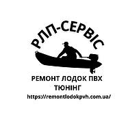 СЕРВІСНИЙ ЦЕНТР