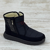 Черевики чоловічі зимові чорні дутіки Ботинки мужские зимние черные дутики (Код: Л3491)