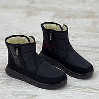 Дутіки чоловічі чорні на двох блискавках зимові черевики Дутики мужские черные на двух молниях зимние ботинки (Код: Р3491)