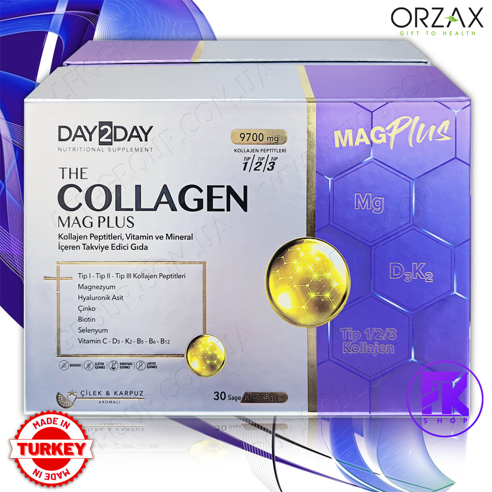 Натуральна добавка Orzax Day2Day The Collagen MAG Plus 30 пакетиків + Шейкер