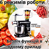 Кухонний комбайн-м'ясорубка Zepline посиленої потужності 4200 Вт Комбайн-м'ясорубка з тістомісом та блендером Кухонна машина 3в1, фото 7