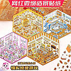 3D Стрікери наклейки слідкуй сам DIY, стікери ізометрія - retro shop, фото 2