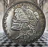Сувенір монета долар СШАang 1893/1922г "Черепа Свободи". Hobo Coin American Morgan, фото 3