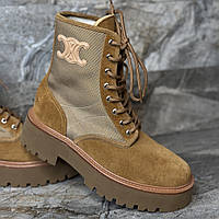 Жіночі брендові черевики Bulky на шнурку темно-бежеві