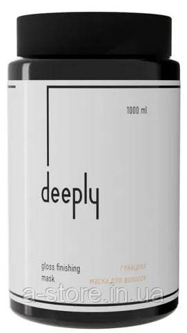 Глянцева маска для волосся deeply gloss finishing mask