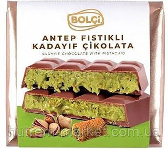 Дубайський шоколад із канафоном і фісташкою BOL| 100 г, фото 1
