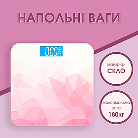 Ваги підлогові для вимірювання маси тіла, ваги рожевы, скляні AD-30-Pink