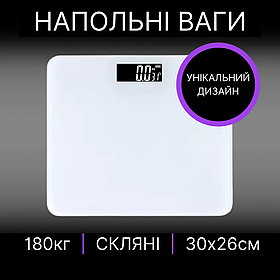 Ваги підлогові для вимірювання маси тіла, ваги в білому кольорі, скляні AD-2630Y