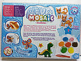 Дитяча водна мозаїка "Аквамозаїка AQUA MOSAIC" / Водяна мозаїка / Креативна творчість та творчій розвиток Danko toys / АМ-01-03, фото 2