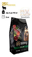 Savory (ягня) Сухий корм для собак малих порід 3 кг