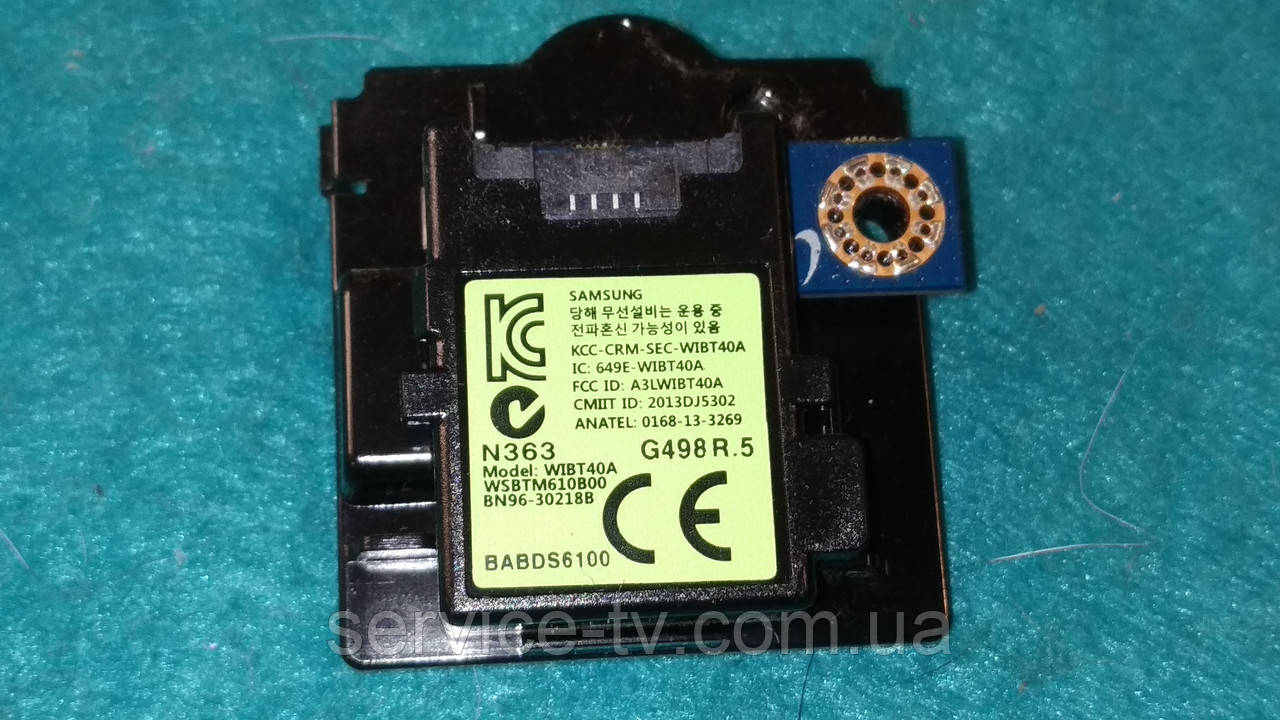 Модуль Bluetooth BN96-30218B до телевізора Samsung UE48H6400AW
