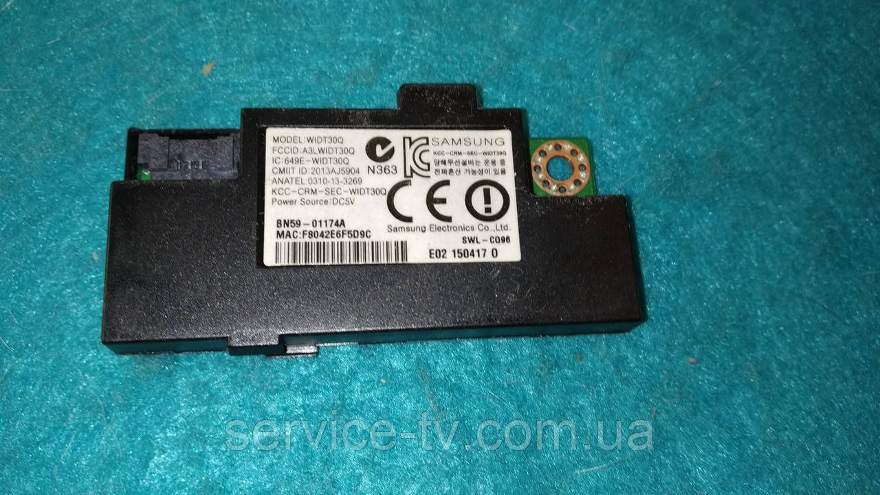 Модуль Wi-Fi BN59-01174A WIDT30Q до телевізора Samsung UE48H6400AW