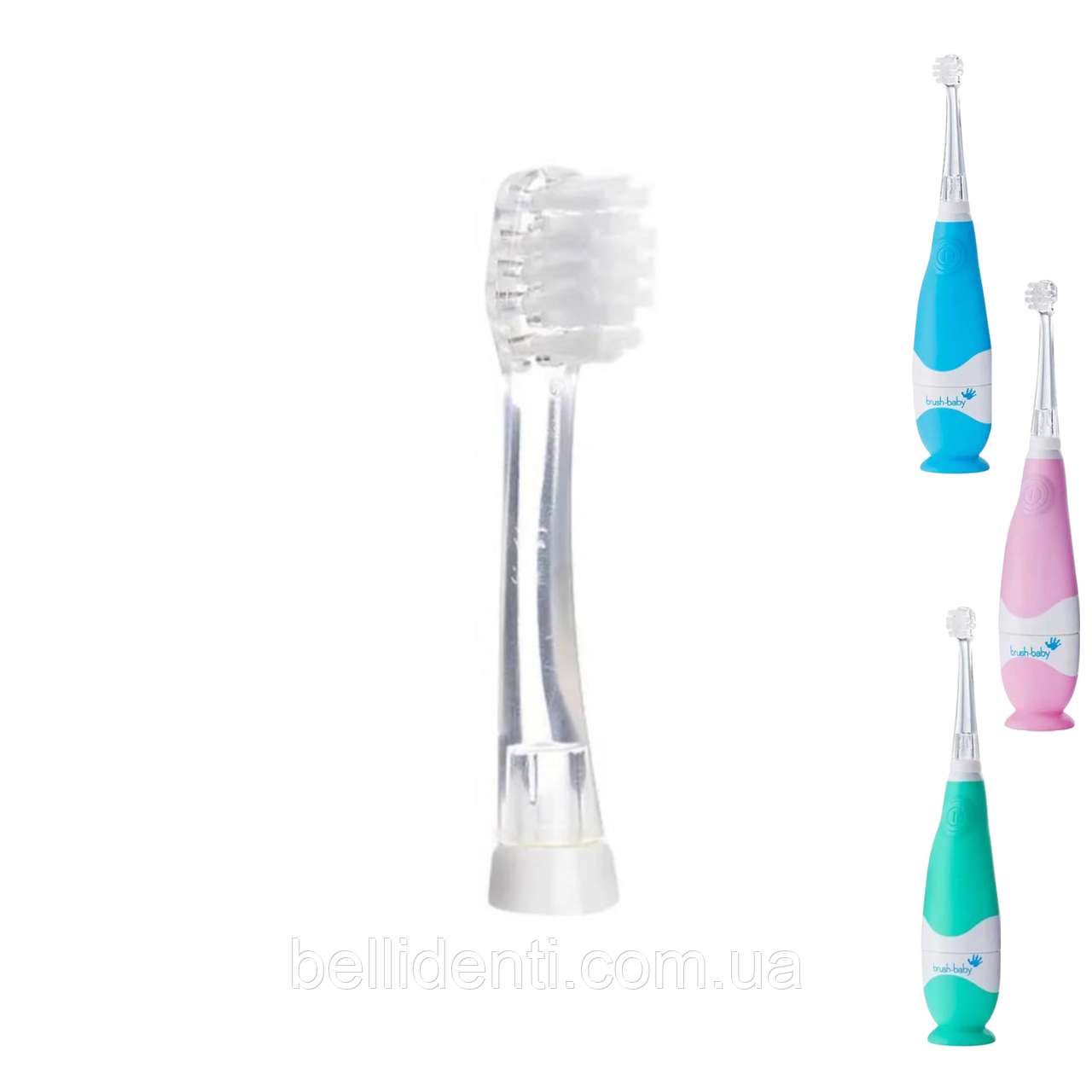 Змінна насадка Brush-Baby для щітки BabySonic 0-3 від 18 до 36 місяців, 1 шт.