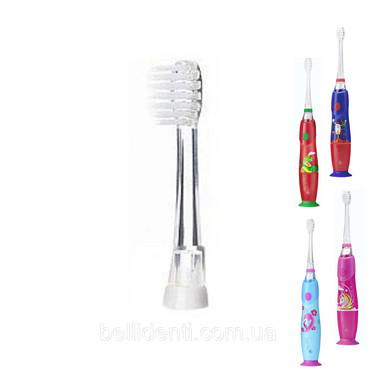 Змінна насадка Brush-Baby для щітки KidzSonic (від 3 років), 1 шт.
