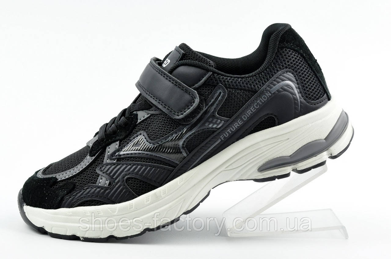 Кросівки для хлопчика Jong Golf