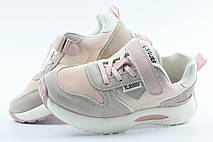 Кросівки на дівчинку Jong Golf рожевий, фото 4