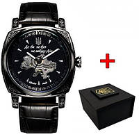 Годинник механічний з автопідзаводом Awarder 021-3D Де би не був All Black