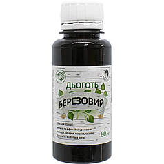 Дьоготь березовий засіб для догляду за волоссям флакон 80 мл