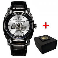 Годинник механічний з автопідзаводом Awarder 021-3D Де би не був Black-White