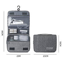 Дорожній органайзер на гачку, підвісний несесор для косметики, сумка-косметичка для подорожей