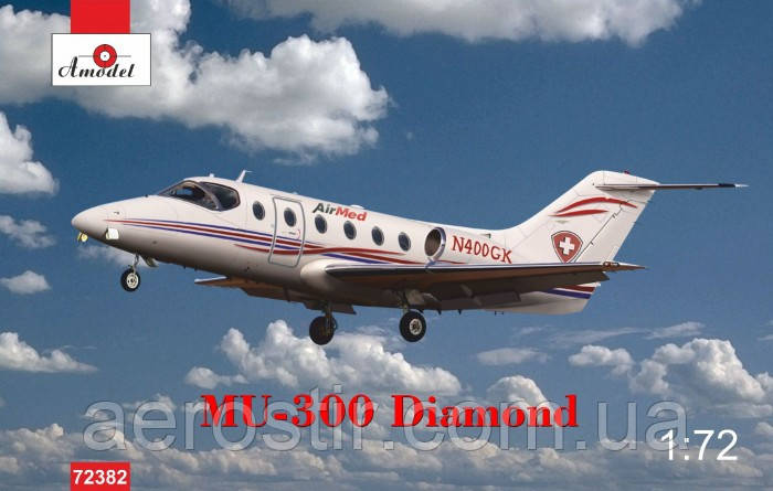 MU-300 Diamond 1/72 Amodel 72382