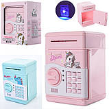 Скарбничка-сейф MK 4776, 19 см, сейф із кодом, затягує купюри, світло, звук, фото 2