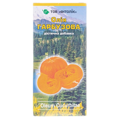Олія гарбузова 100мл флакон, фото 1