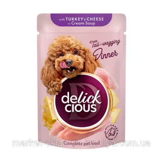 Delickcious Смужки з індичкою та сиром в крем-супі, фото 1