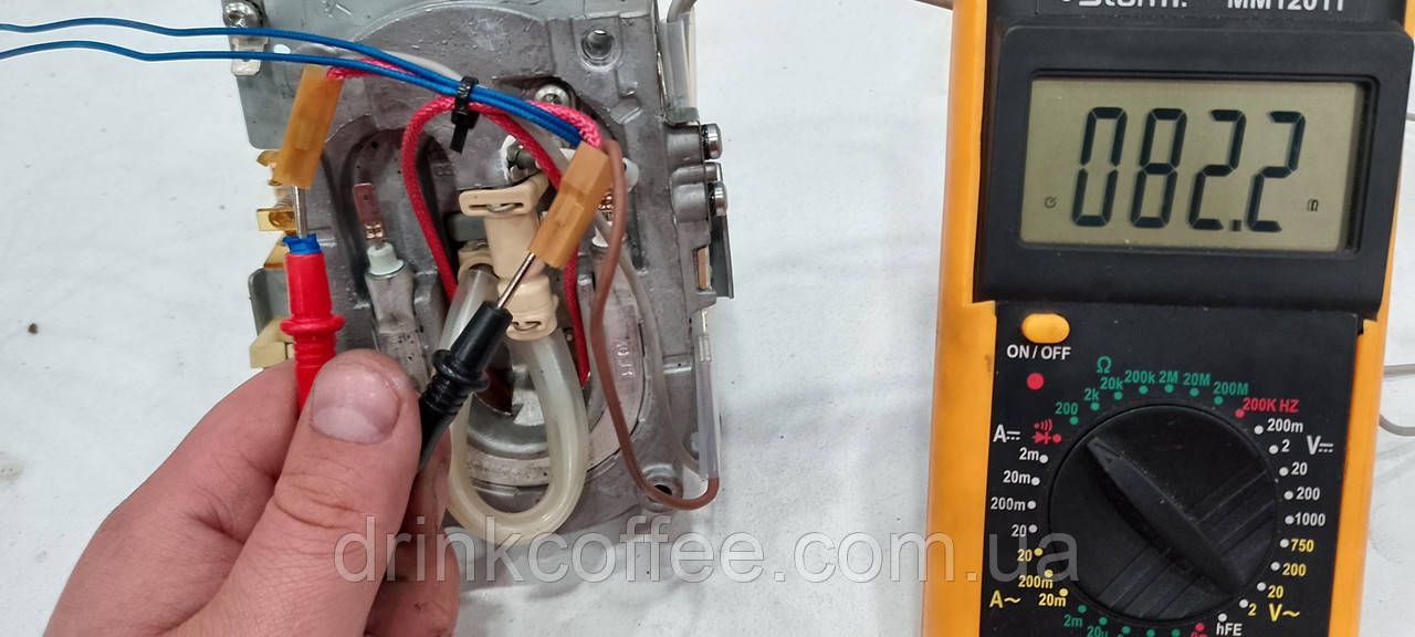 Термоблок 5 мм у складі з поршнем для кавомашини DeLonghi ESAM 5500.T_7 Perfecta б/у Робочий