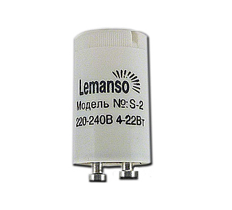 Стартер Lemanso S2 для знищувачів комах