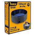 Великий складаний басейн для собак PURLOV 20929 (100x30 см, антиковзне дно, зливний клапан), фото 6