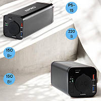 Зарядная станция PS-15 220В 150Вт (150Вт/ч) APRO