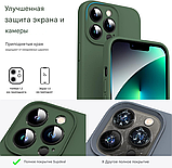 Чохол Supdeal Liquid Silicone для iPhone 13 Pro Max, захист камери, анти відбитки пальців, бездротова зарядка, фото 3