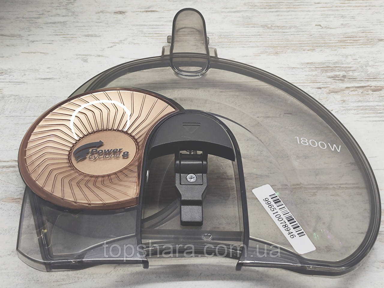 Кришка контейнера пилу для пилососа Philips FC9741, FC9734, FC9735, FC9732, FC9728, FC9729, фото 1