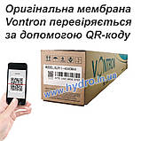 Мембрана Vontron LP21-4040 (15 атм, 99,5%), фото 2